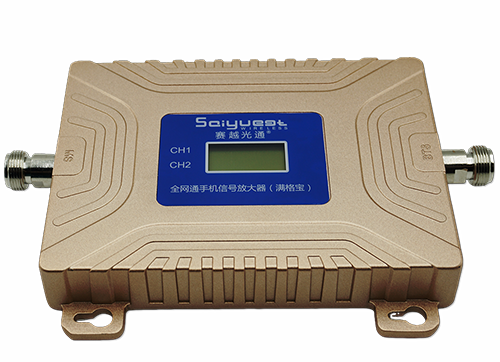 安远双频手机信号放大器200㎡