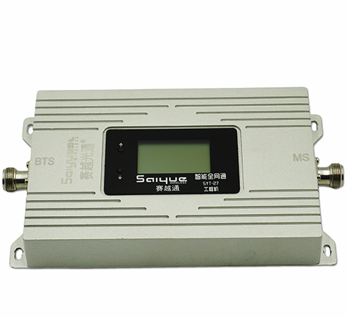 安远双频手机信号增强器800㎡