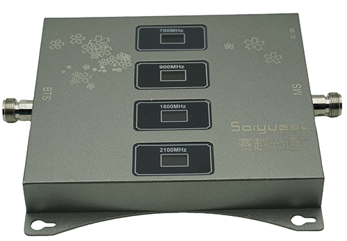  安远四频手机信号接收器200㎡