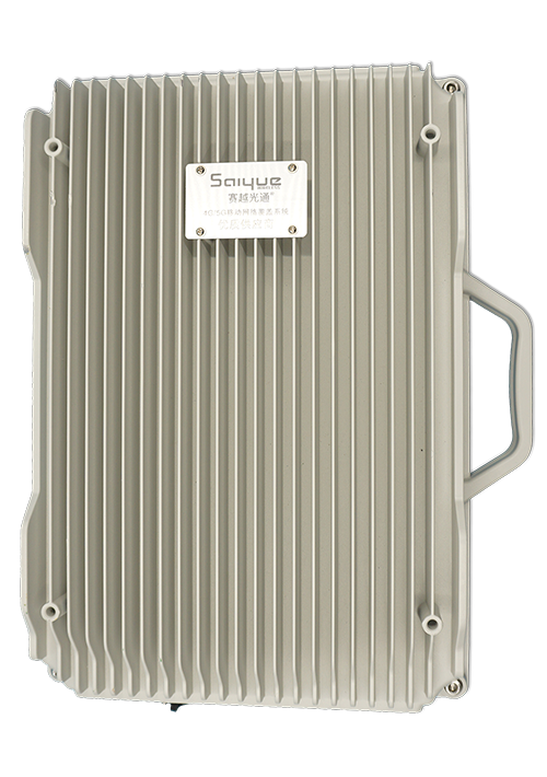 安远单频/双频/三频/四频/五频电信级无线直放站