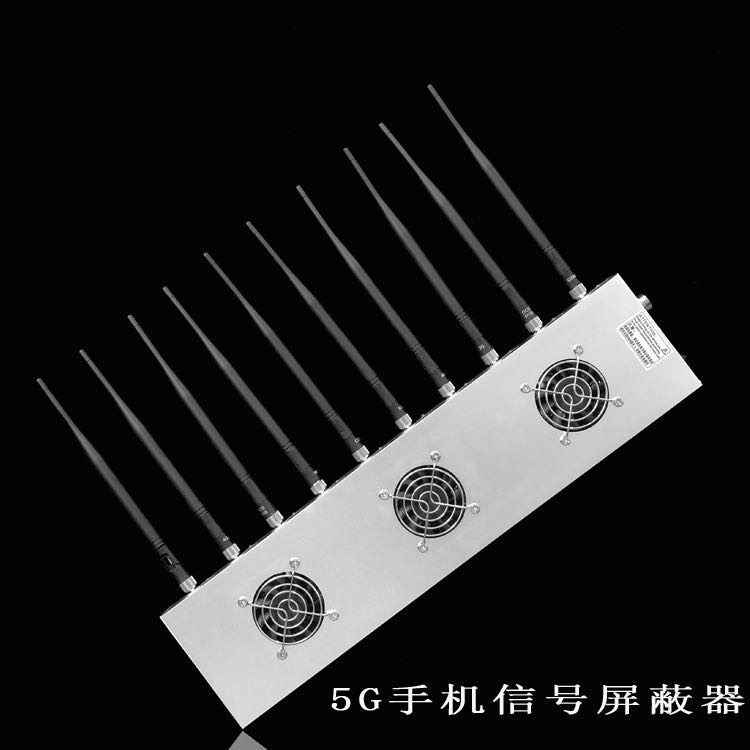 安远外置10天线移动通信干扰器