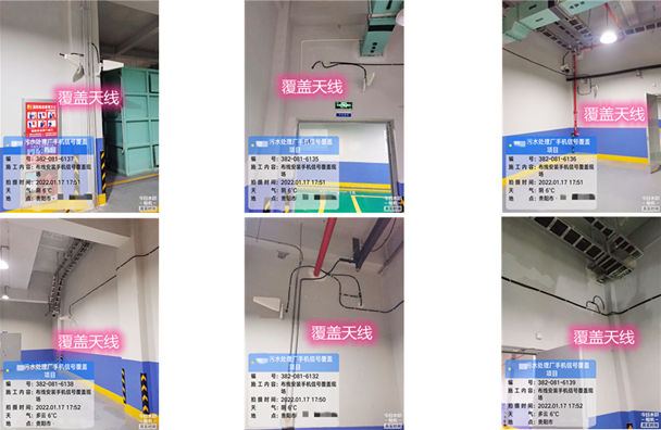  安远污水处理净水厂地下箱体覆盖案例